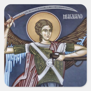 Archangel Michael Orthodox Christian Icon Square Sticker