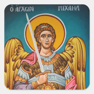 Archangel Michael Orthodox Christian Icon Square Sticker