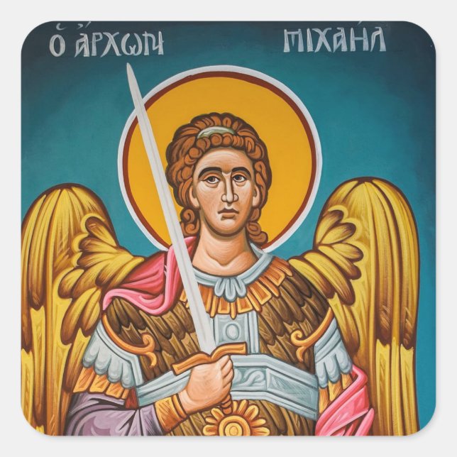 Archangel Michael Orthodox Christian Icon Square Sticker (Front)