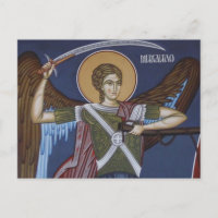 Archangel Michael Orthodox Icon
