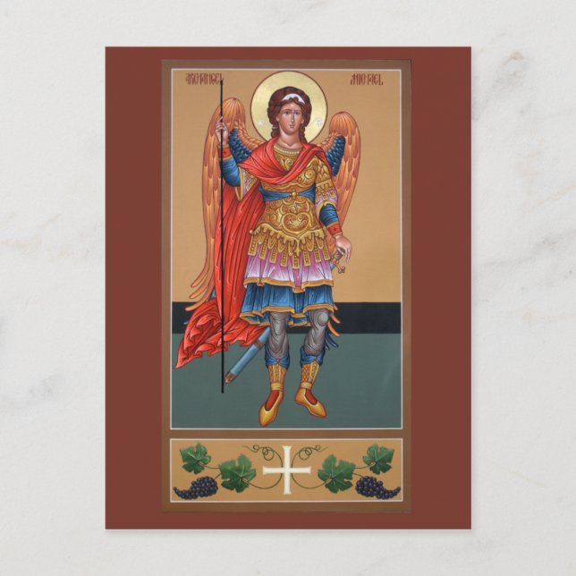 Archangel Michael Prayer Card (Front)
