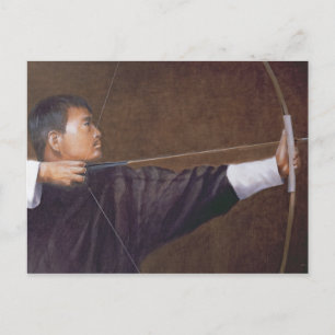 Archer Bhutan Postcard