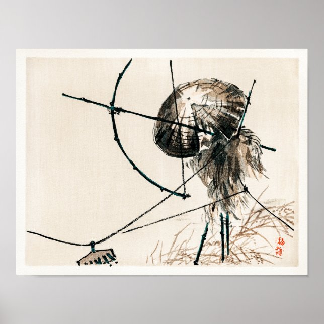 Archer | Kōno Bairei | Poster (Front)