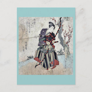 Archery by Yanagawa, Shigenobu Ukiyoe Postcard