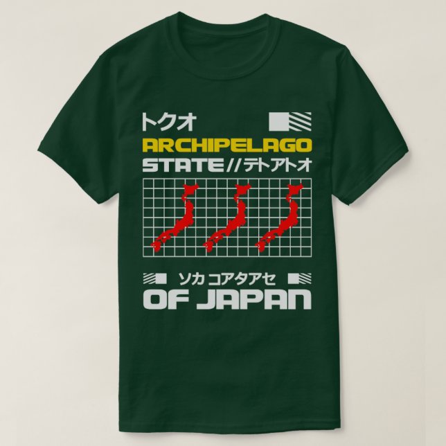 Archipelago State of Japan T-Shirt (Design Front)
