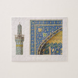 Architectural Details from the Mesdjid-i-Shah, Isf Jigsaw Puzzle