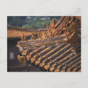 Architectural details in the Forbidden City, Postcard