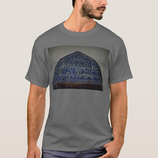 Archway Writings T-Shirt (Front)