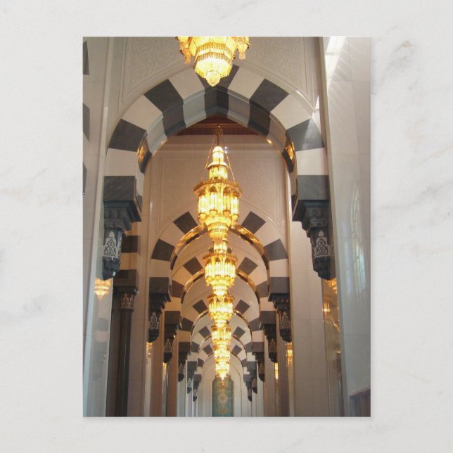 archways postcard (Front)