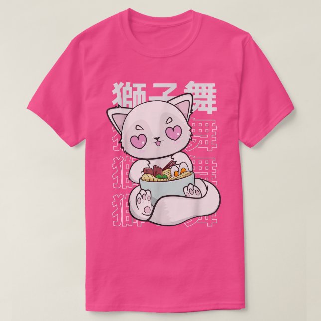 Arctic Fo Ramen And Kawaii Japanese Noodles 182  T-Shirt (Design Front)