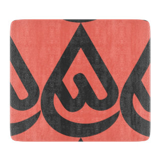Ardhon designs that let you express yourself cutting board