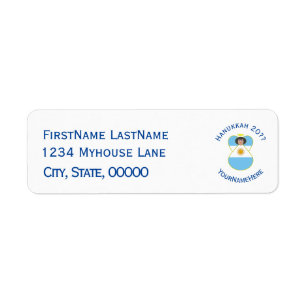 Argentine Angel Hanukkah Flag Personalised