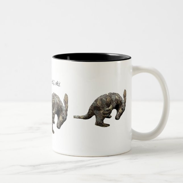 ArgyleAardvark2, ArgyleAardvark2, ArgyleAardvar... Two-Tone Coffee Mug (Right)