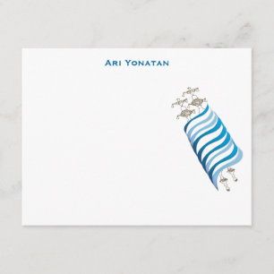Ari Yonatan Torah Bar Mitzvah Invitation Thank