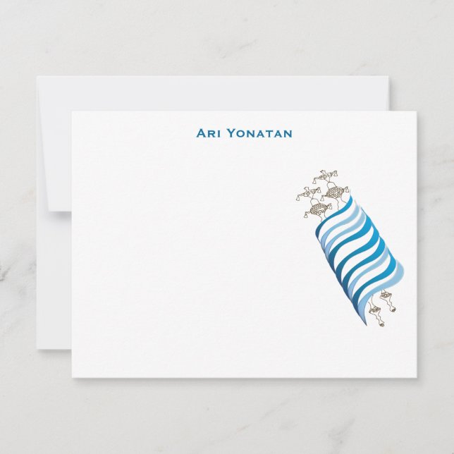 Ari Yonatan Torah Bar Mitzvah Invitation Thank (Front)
