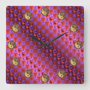 Aries & Earth Boar Square Wall Clock