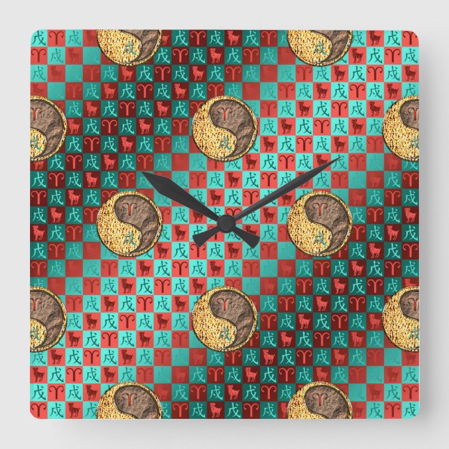Aries & Earth Dog Square Wall Clock (Front)