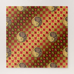 Aries & Earth Dragon Jigsaw Puzzle