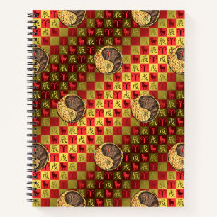 Aries & Earth Dragon Notebook