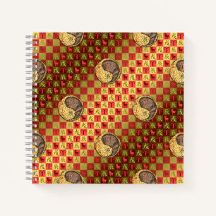 Aries & Earth Dragon Notebook