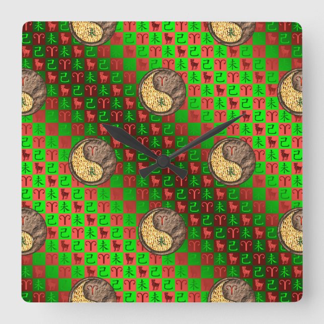 Aries & Earth Goat Square Wall Clock (Front)