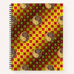 Aries & Earth Monkey Notebook