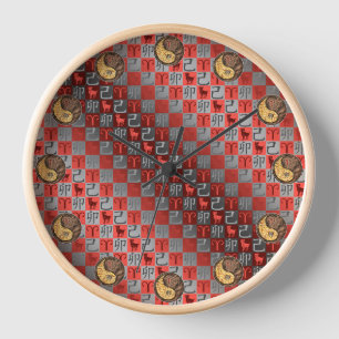 Aries & Earth Rabbit Clock