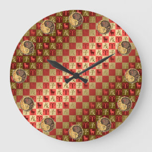 Aries & Earth Rat Puzzle Large Clock