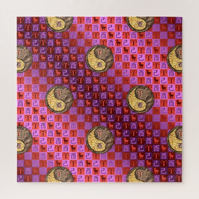 Aries & Earth Rooster Jigsaw Puzzle (Vertical)