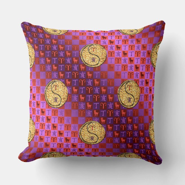 Aries & Fire Boar Cushion (Front)