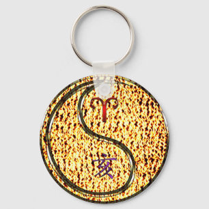 Aries & Fire Boar Key Ring