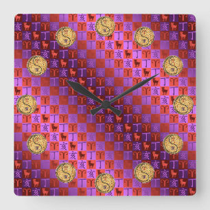 Aries & Fire Boar Square Wall Clock