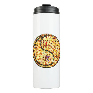 Aries & Fire Boar Thermal Tumbler
