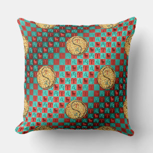 Aries & Fire Dog Cushion