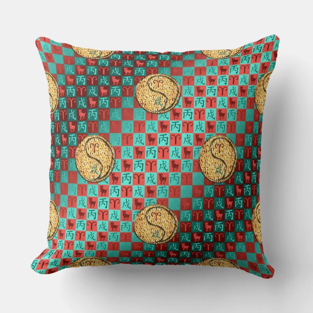 Aries & Fire Dog Cushion (Front)