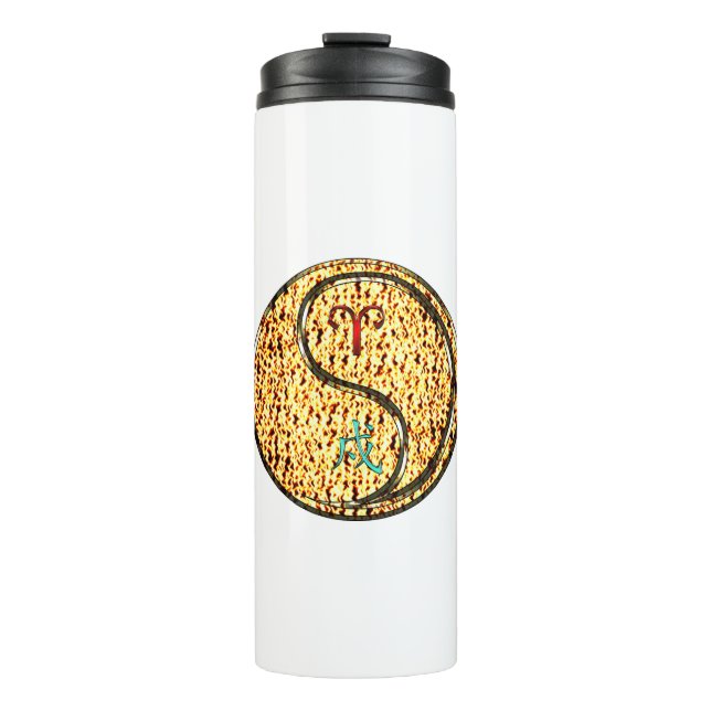 Aries & Fire Dog Thermal Tumbler (Front)