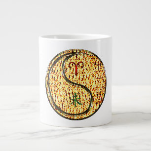 Aries & Fire Goat Large Coffee Mug