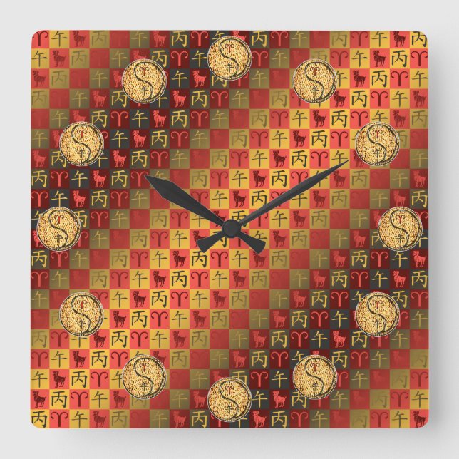 Aries & Fire Horse Square Wall Clock (Front)