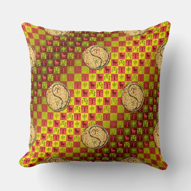 Aries & Fire Monkey Cushion (Front)