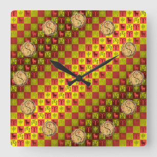 Aries & Fire Monkey Square Wall Clock