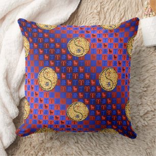 Aries & Fire Ox Cushion