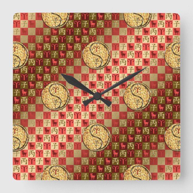 Aries & Fire Rat Square Wall Clock (Front)