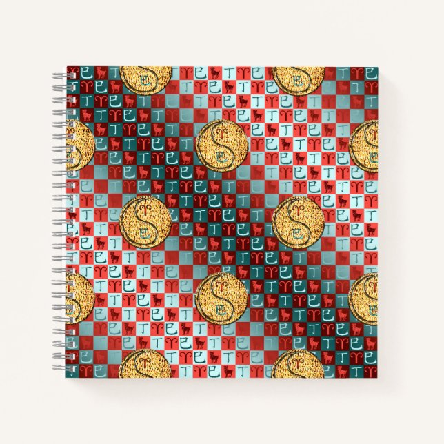 Aries & Fire Snake Notebook (Front)