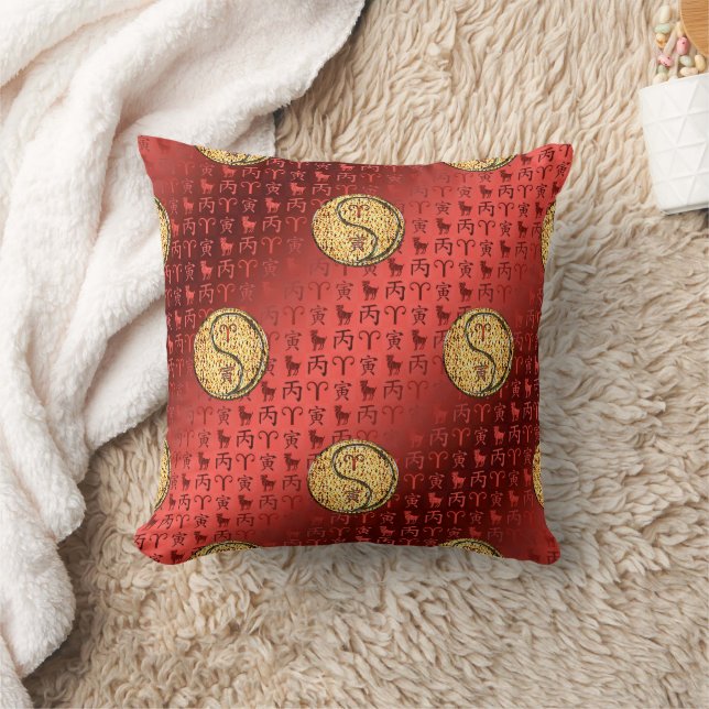 Aries & Fire Tiger Cushion (Blanket)