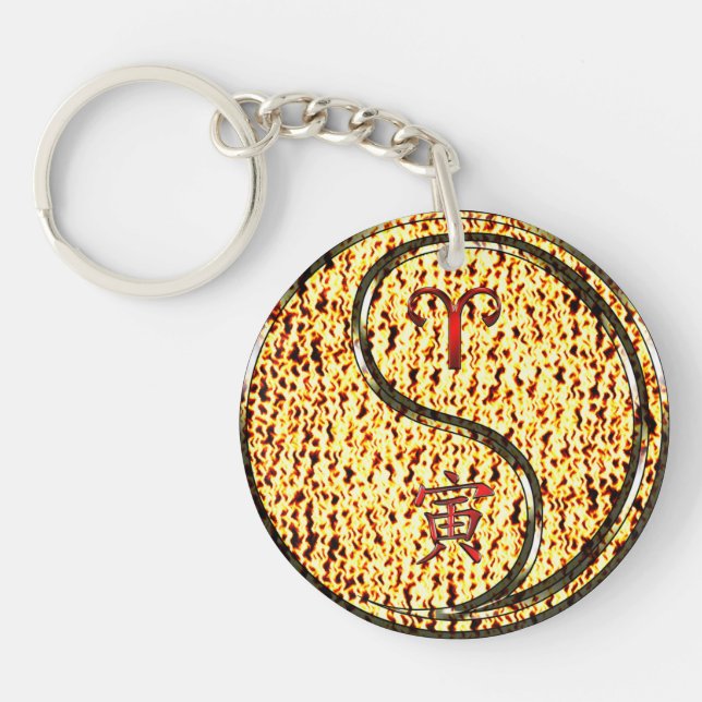 Aries & Fire Tiger Key Ring (Front)