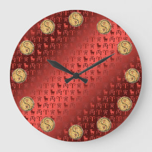 Aries & Fire Tiger Large Clock