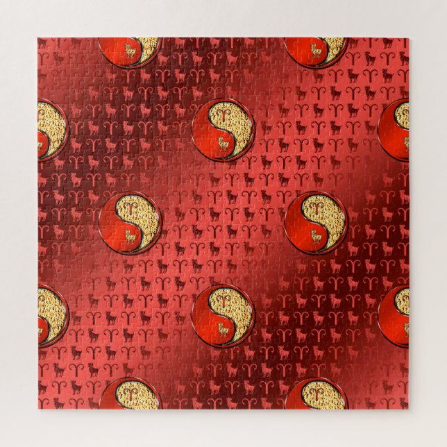 Aries Jigsaw Puzzle (Vertical)