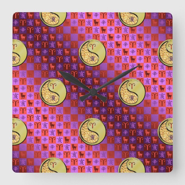 Aries & Metal Boar Square Wall Clock (Front)