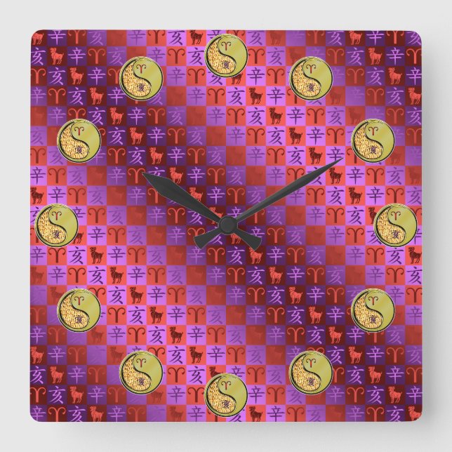 Aries & Metal Boar Square Wall Clock (Front)