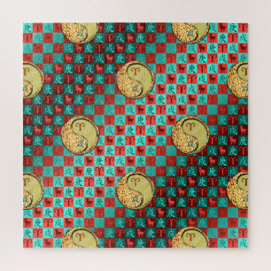 Aries & Metal Dog Jigsaw Puzzle